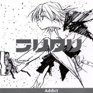 The Pillows《Little Busters》乐队总谱|GTP谱
