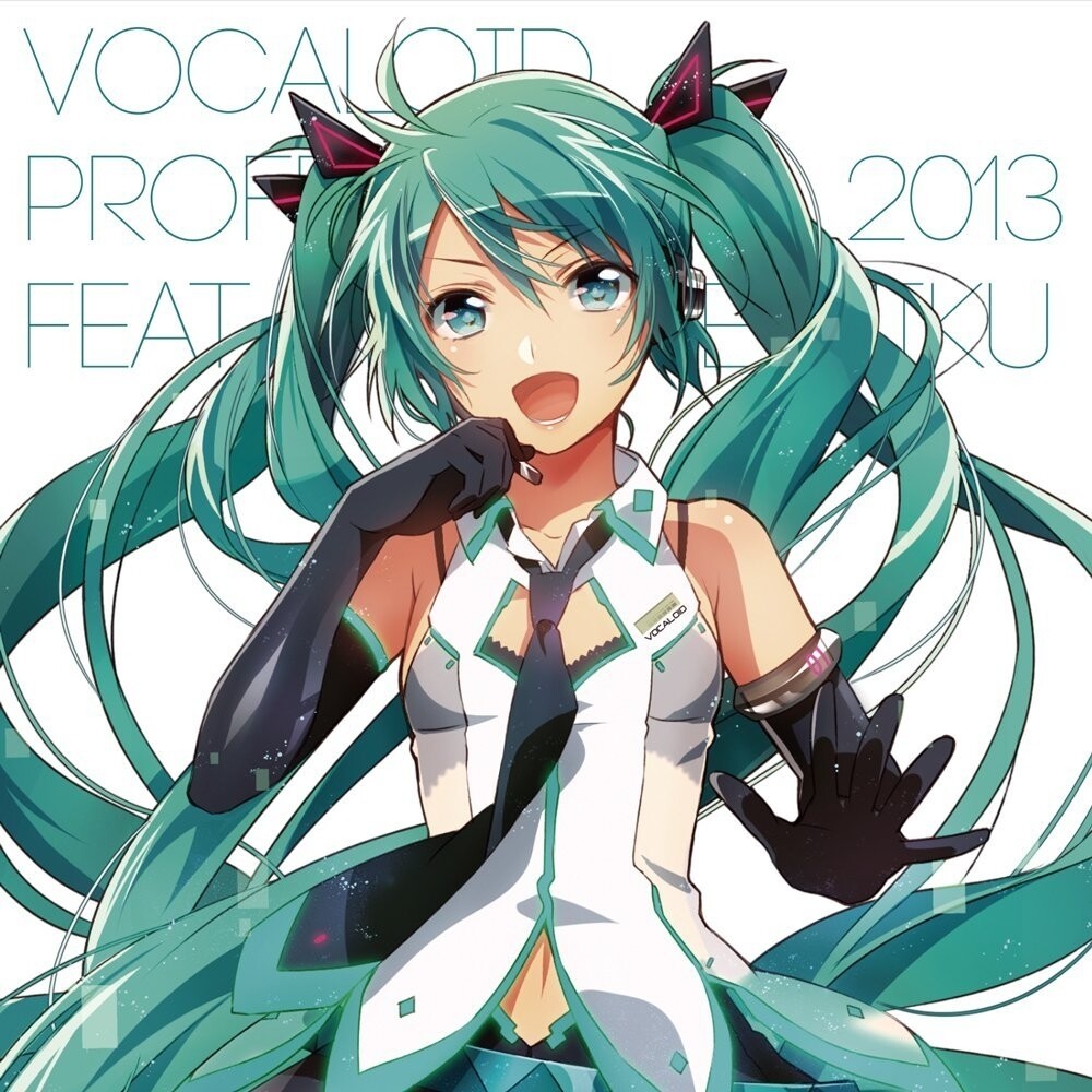 VOCALOID《鼓膜》乐队总谱|GTP谱