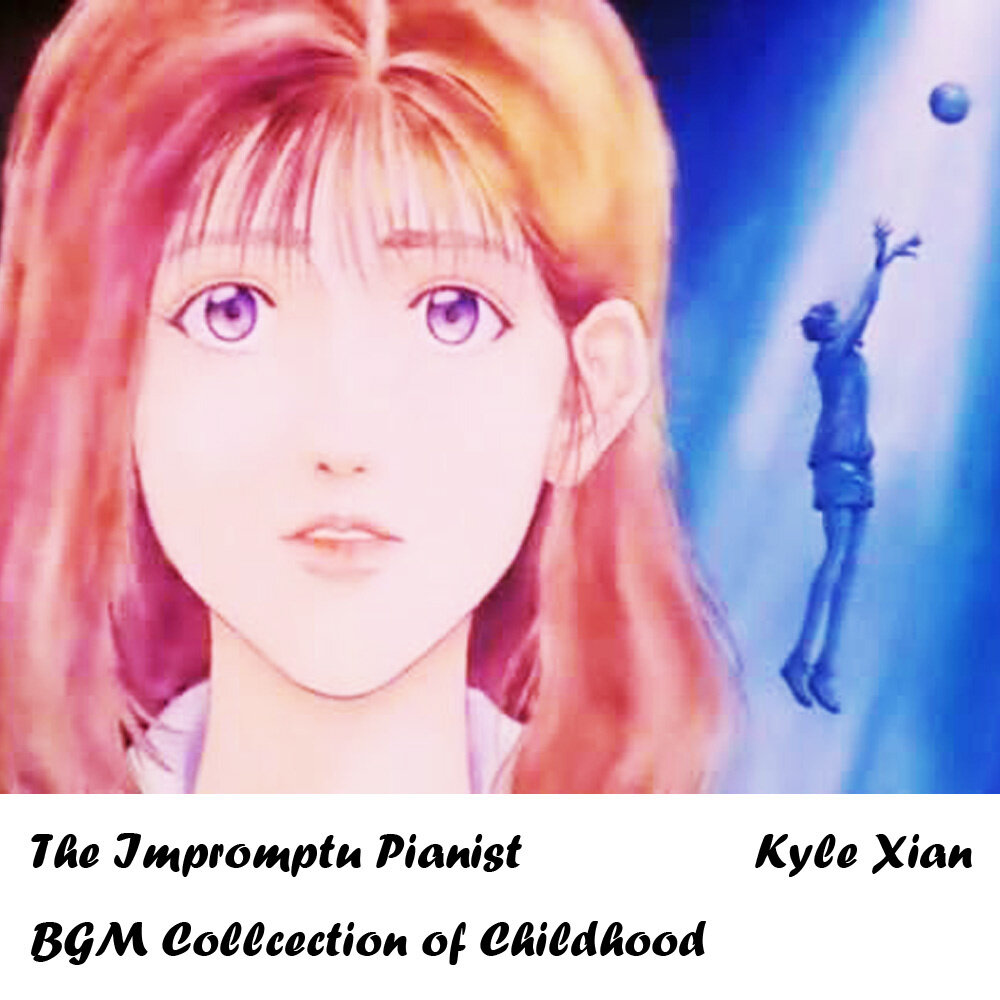 Kyle Xian《勝利~善のテーマ-shouri zen no theme 数码宝贝大冒险-Digimon Adventure插曲 小光自带BGM》乐队总谱|GTP谱