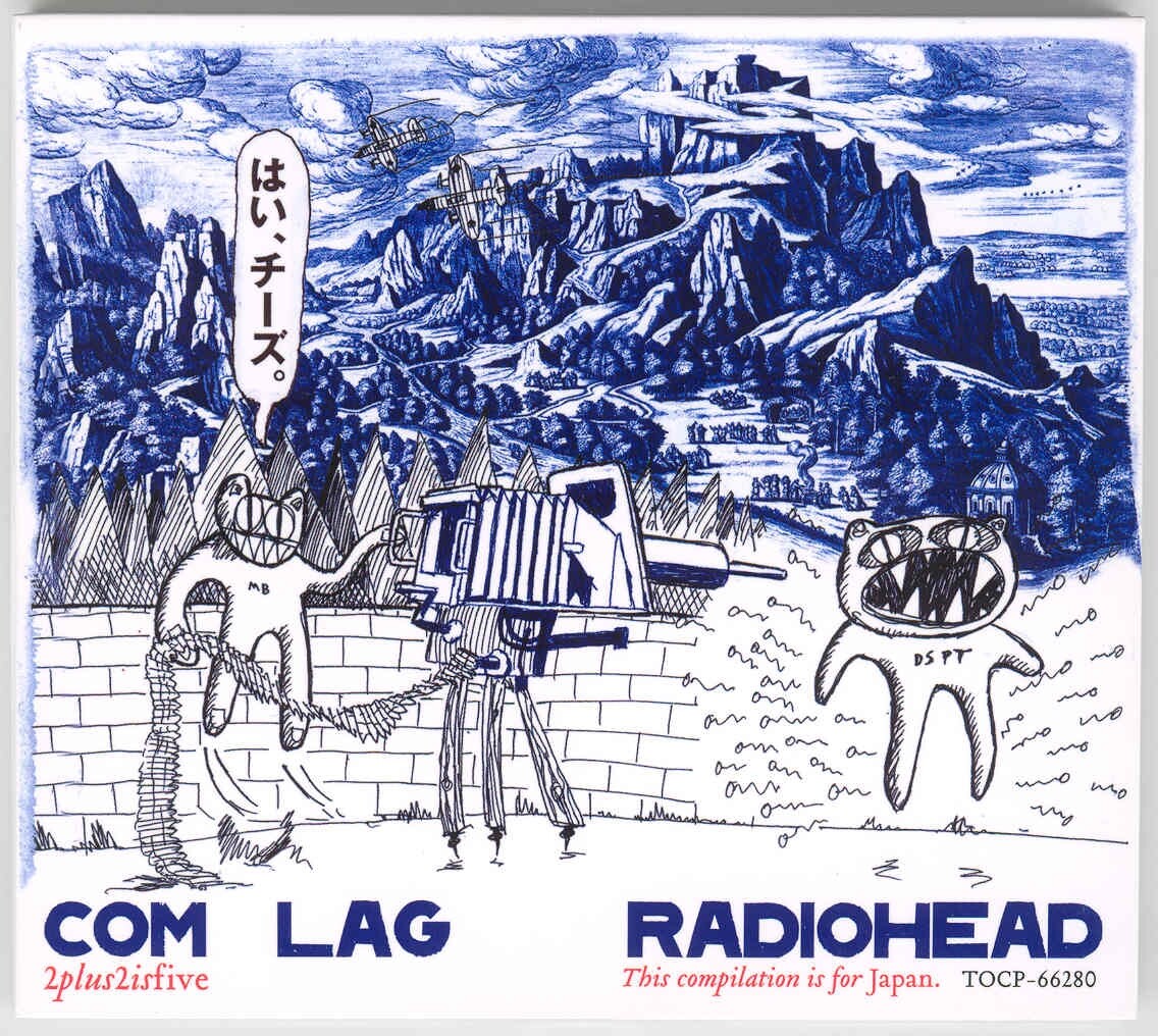 Radiohead《I Am Citizen Insane》乐队总谱|GTP谱