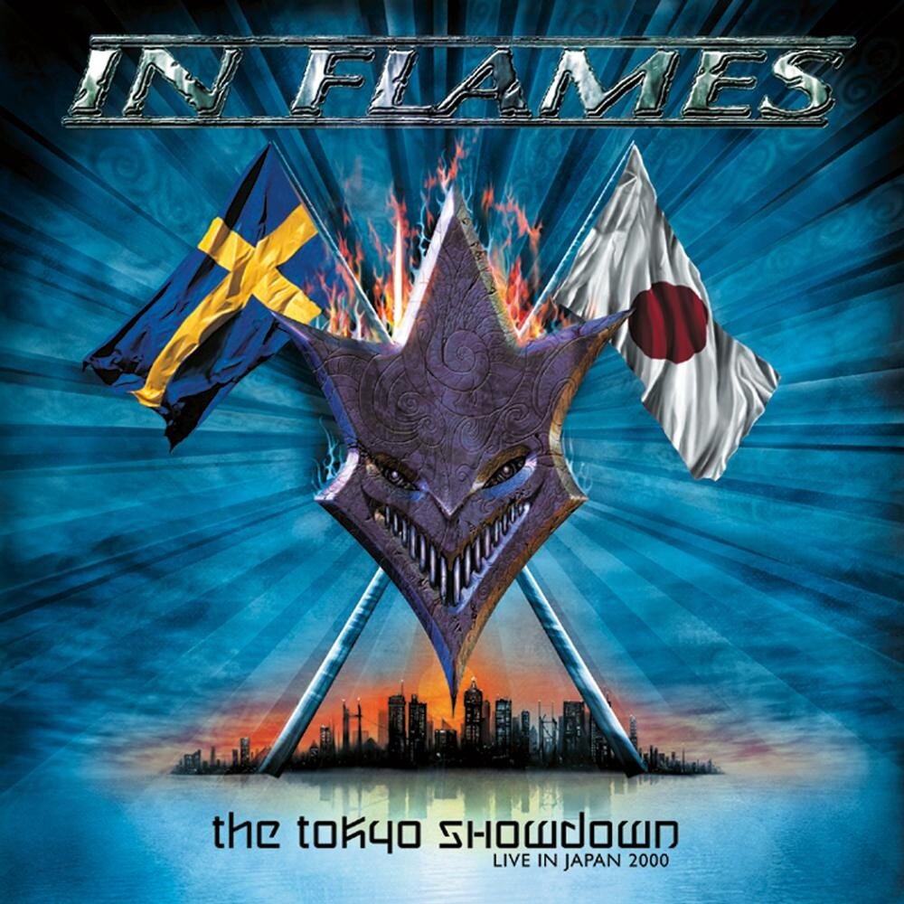 In Flames《Only For The Weak》乐队总谱|GTP谱