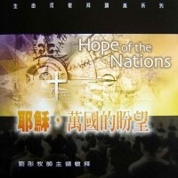 《替罪羔羊》乐队总谱|GTP谱