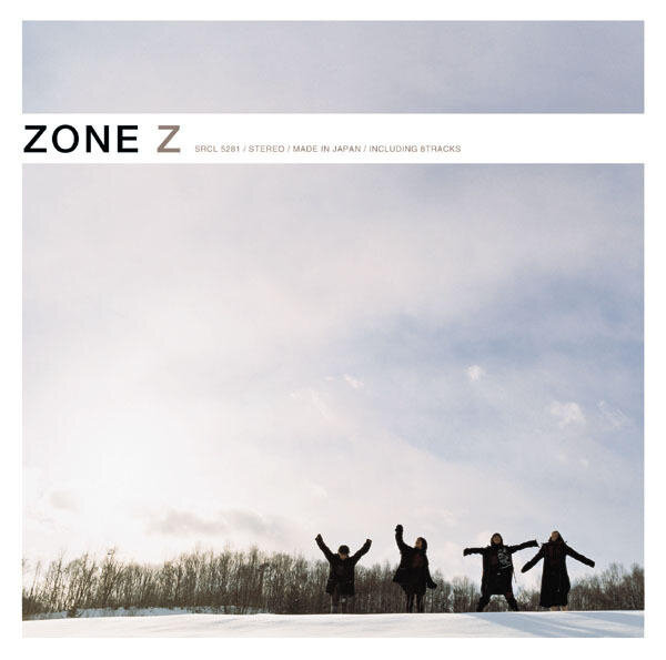 Zone《secret base~君がくれたもの~》乐队总谱|GTP谱