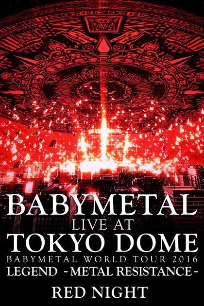 BABYMETAL《Tales Of The Destinies》乐队总谱|GTP谱
