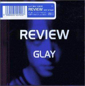 Glay《However》乐队总谱|GTP谱