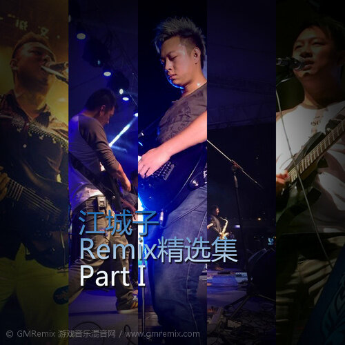动漫游戏《忍者龙剑传-Vow Of Revenge》乐队总谱|GTP谱