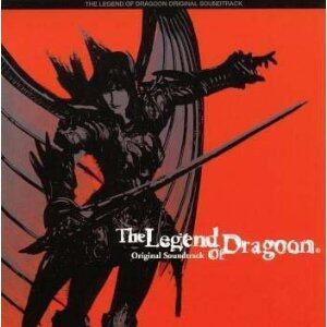 动漫游戏《The Legend of Dragoon-龙骑士传说-Despair》乐队总谱|GTP谱