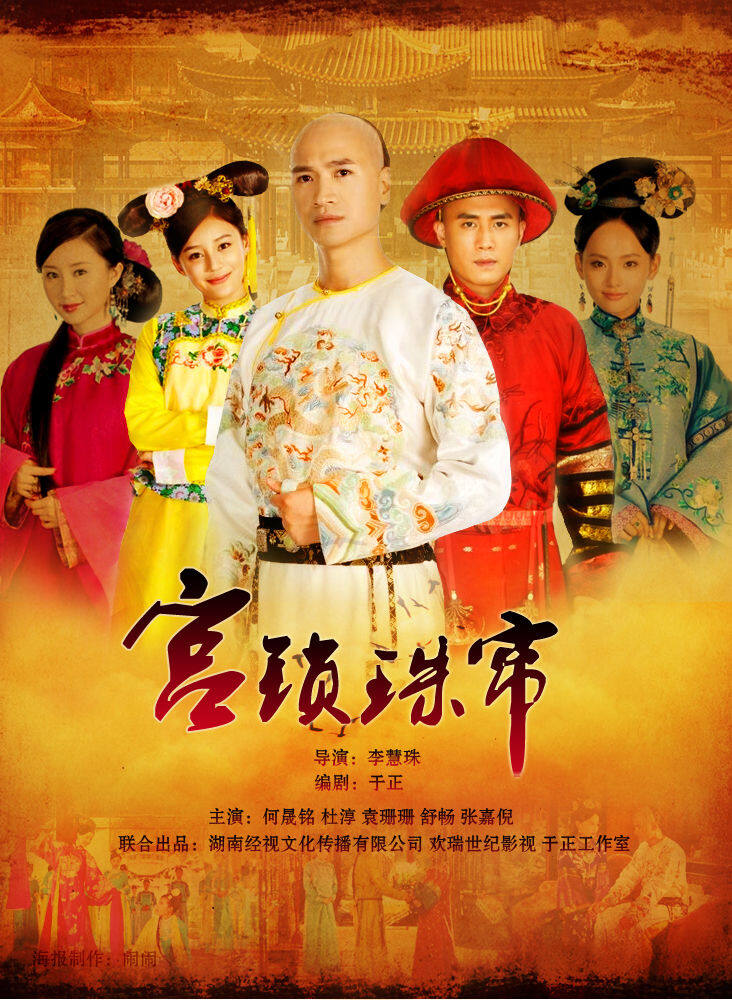 何晟铭《爱的供养》吉他谱|弹唱GTP谱