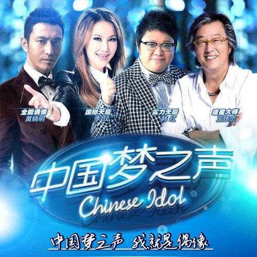 冷碗碗《青春》吉他谱|弹唱GTP谱