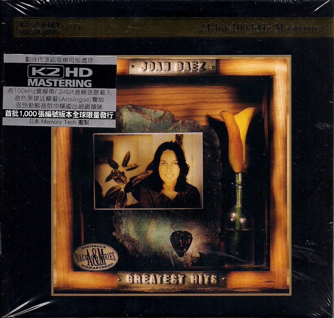 Joan Baez《Diamonds And Rust》吉他谱|弹唱GTP谱