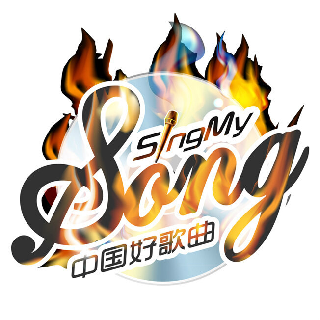 王晓天《再见吧喵小姐》吉他谱|弹唱GTP谱