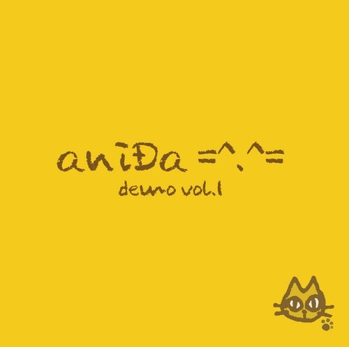 aniDa《和你一起的幸福》吉他谱|弹唱GTP谱