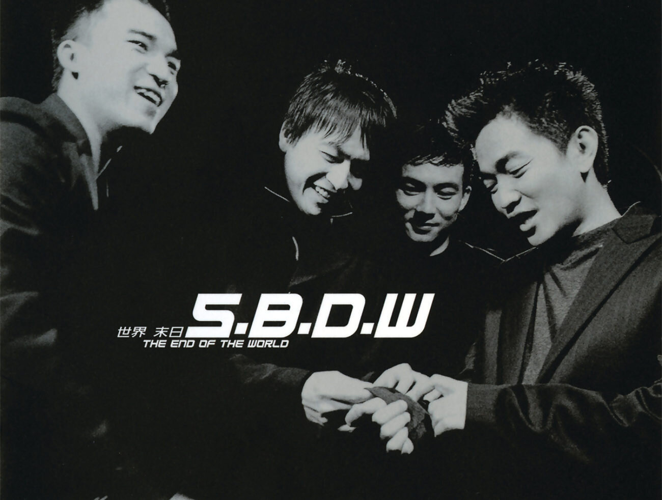S.B.D.W《世界末日》吉他谱|弹唱GTP谱