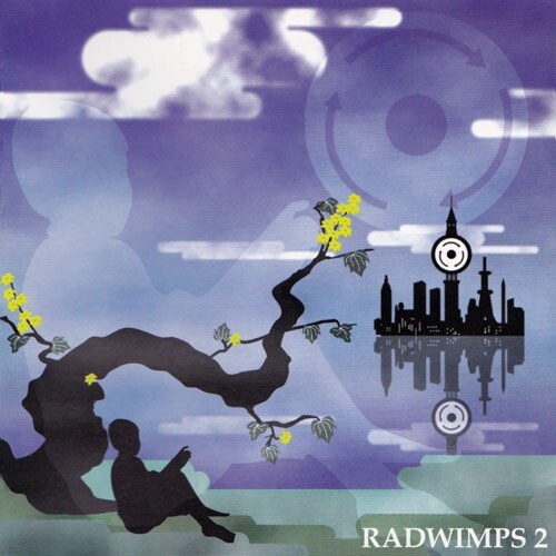 RADWIMPS《音の枼》吉他谱|弹唱GTP谱