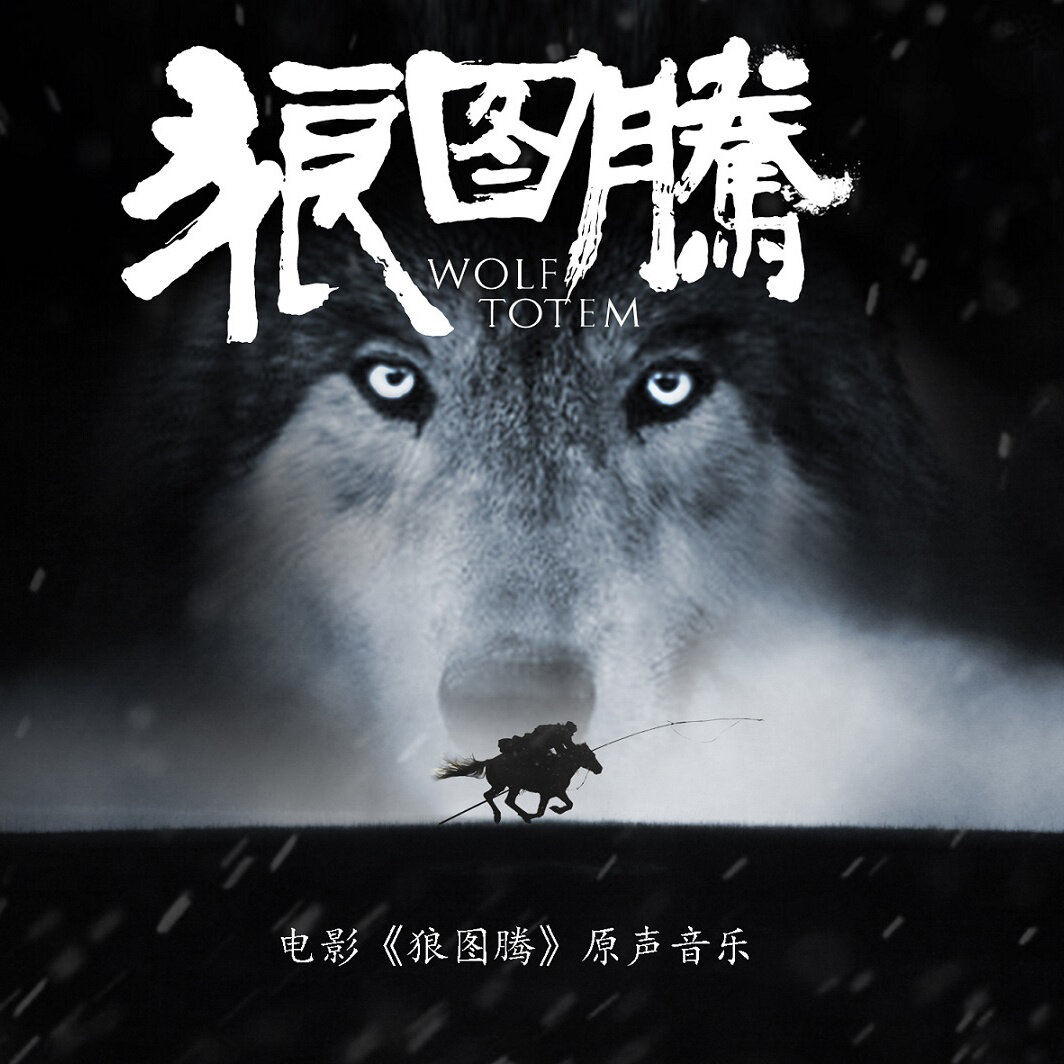 汪峰《沧浪之歌》吉他谱|弹唱GTP谱