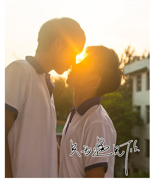 周艺博《他》吉他谱|弹唱GTP谱