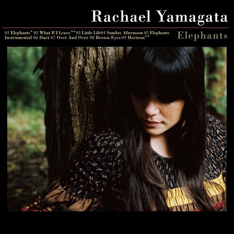 Rachael Yamagata《Duet》吉他谱|弹唱GTP谱