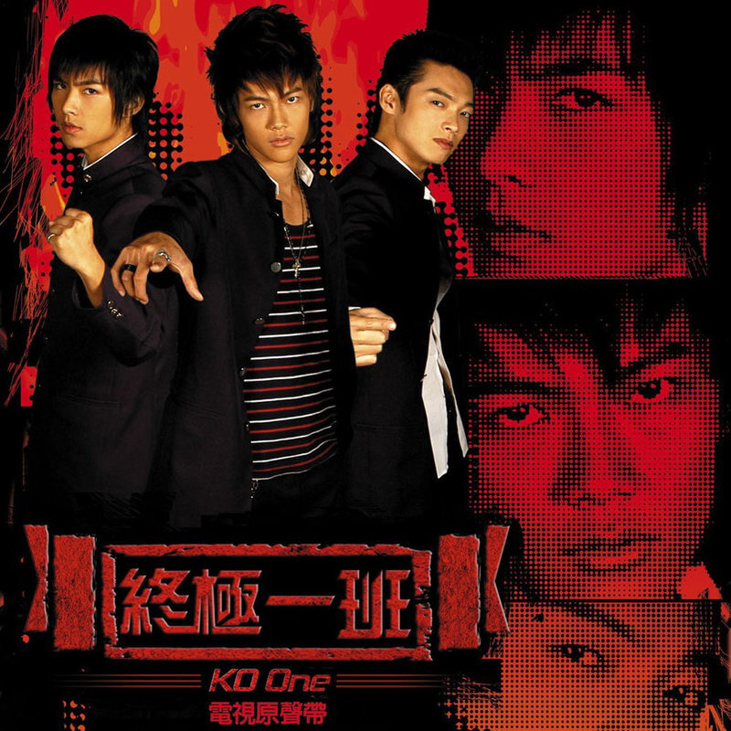 蓝又时《孤单心事》吉他谱|弹唱GTP谱