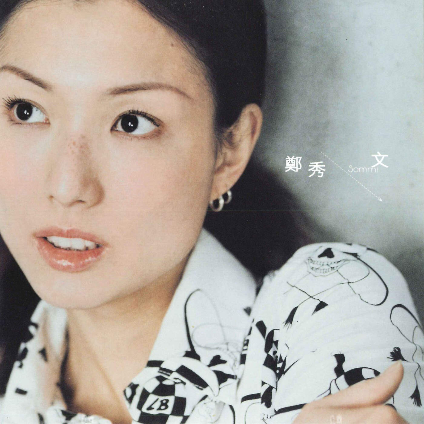 郑秀文《独一无二》指弹谱|独奏GTP谱