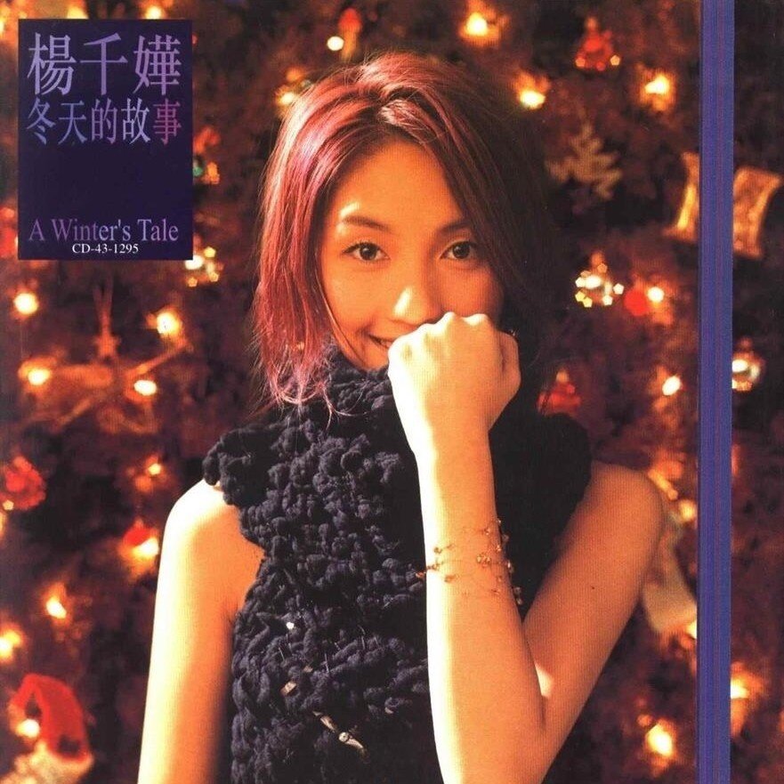 动漫游戏《新世纪福音战士-EVA-残酷的天使纲领》指弹谱|独奏GTP谱