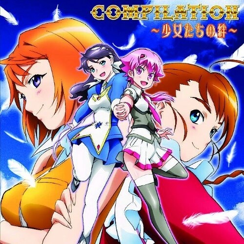 动漫游戏《舞-HiME-It's only a fairy tale》指弹谱|独奏GTP谱