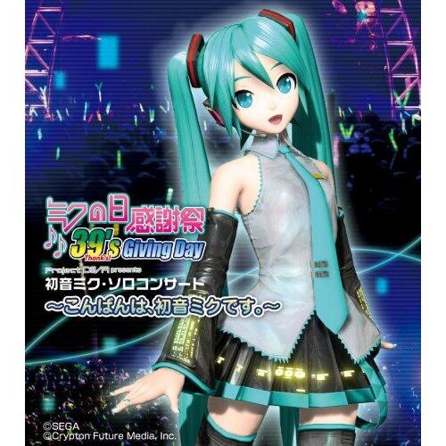 镜音双子《镜音リン-炉心融解》指弹谱|独奏GTP谱