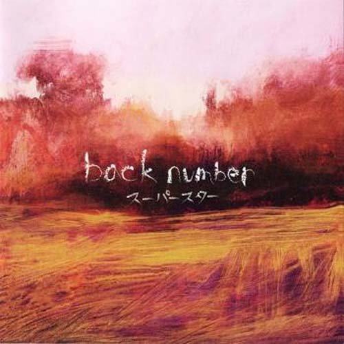back number《チェックのワンピース》吉他谱|弹唱GTP谱