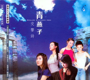 蔡国庆《听妈妈讲过去的事情》指弹谱|独奏GTP谱