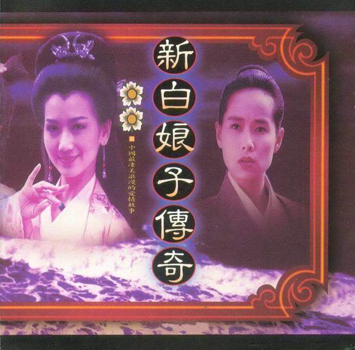 琴歌《渡情》指弹谱|独奏GTP谱
