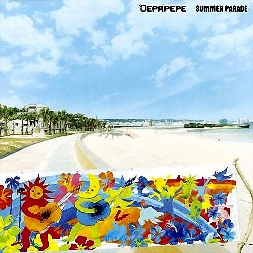 Depapepe《星の数だけ願いは届く-请告诉我星星有几颗》指弹谱|独奏GTP谱