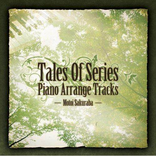 动漫游戏《Tales of the Abyss-深渊传说-The Floating Imperial City》指弹谱|独奏GTP谱
