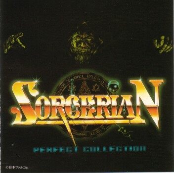 动漫游戏《Sorcerian-七星魔法使-Traveler's Inn》指弹谱|独奏GTP谱