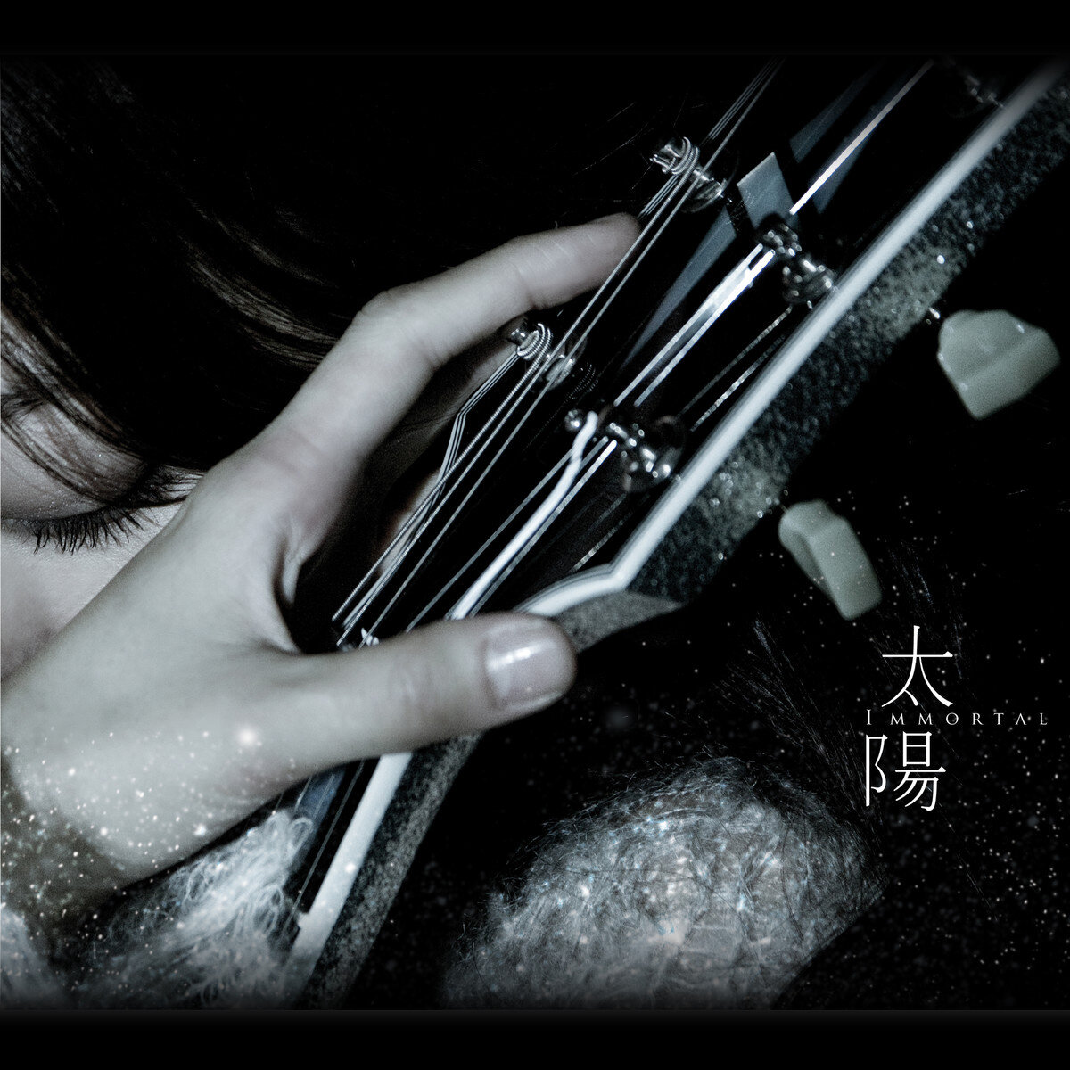 陈绮贞《下个星期去英国》指弹谱|独奏GTP谱