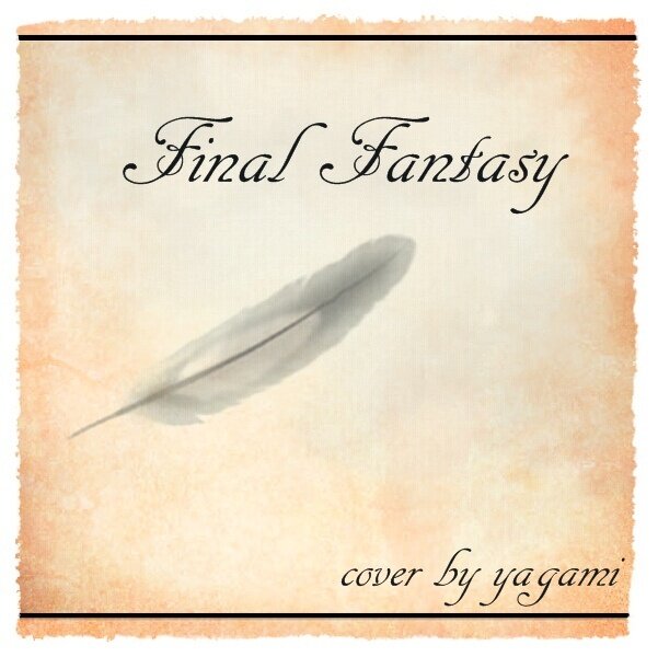 动漫游戏《最终幻想6-Kefka's Theme-魔导士ケフカ》指弹谱|独奏GTP谱