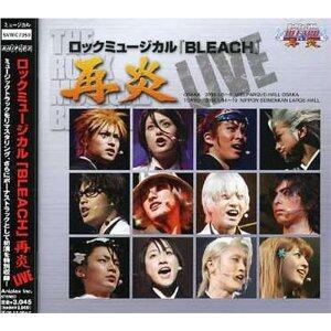 动漫游戏《Bleach-死神-Compassion》指弹谱|独奏GTP谱