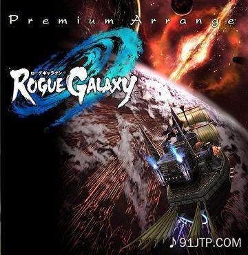 动漫游戏《Rogue Galaxy-银河游侠-Shadow of the Sun》指弹谱|独奏GTP谱