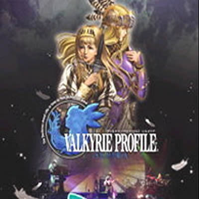 动漫游戏《Valkyrie Profile-北欧女神传-The 'Unfinished Battle with God' Syndrome》指弹谱|独奏GTP谱