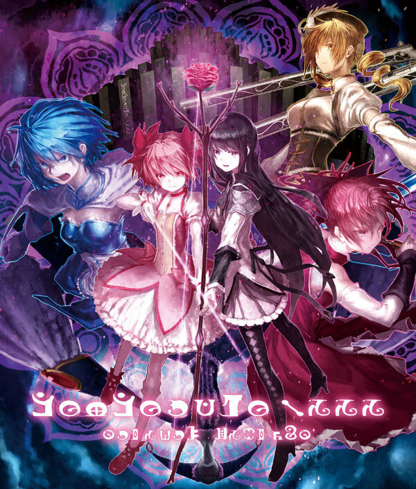 动漫游戏《Dog Days-SCARLET KNIGHT》指弹谱|独奏GTP谱