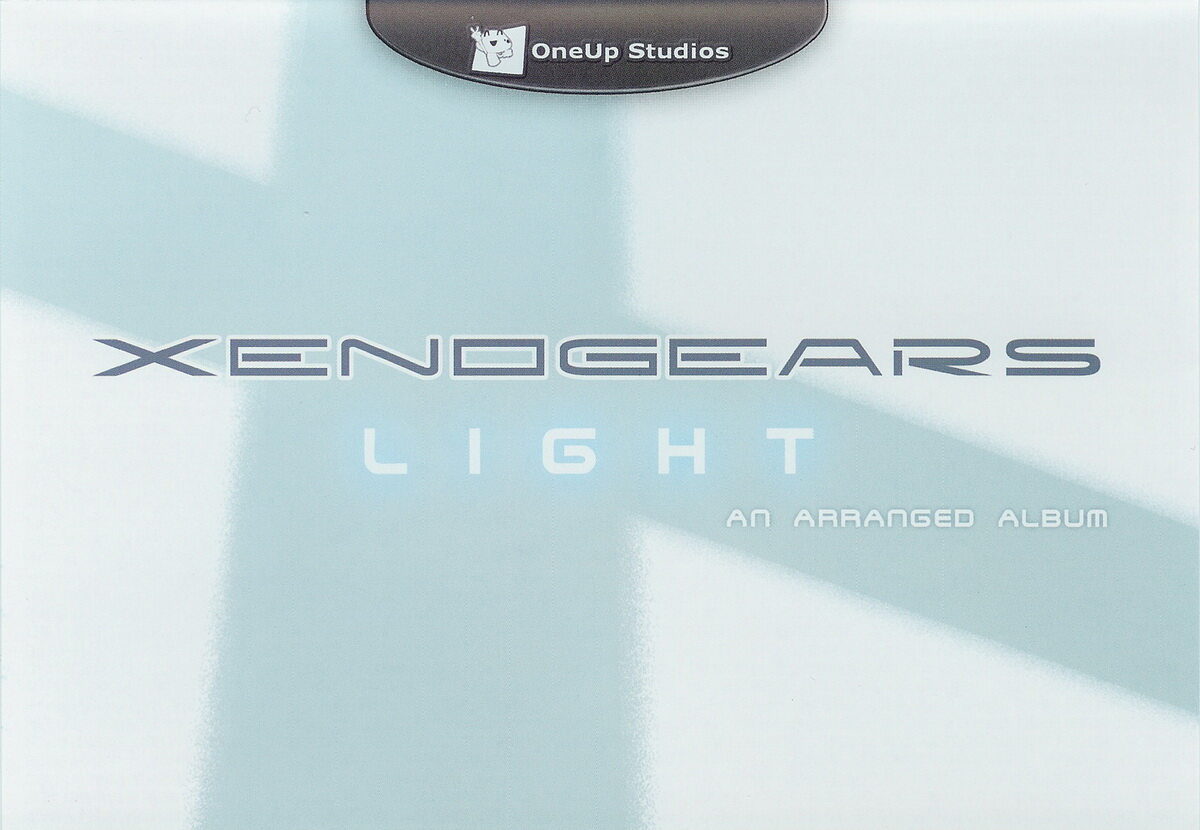 动漫游戏《Xenogears-异度装甲-远い约束-Faraway Promise》指弹谱|独奏GTP谱