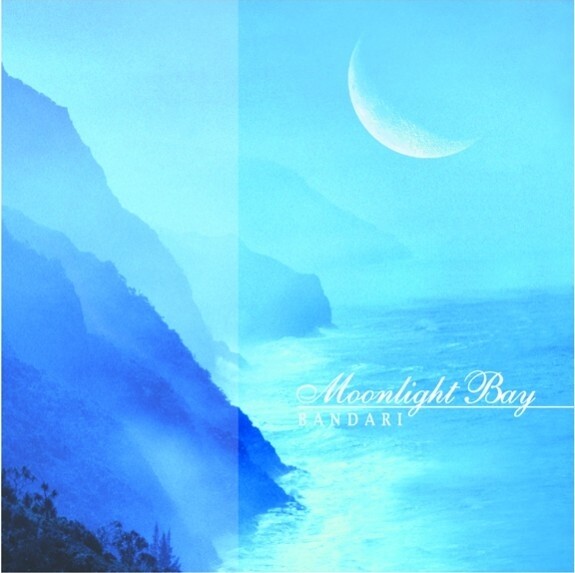 Bandari《月光水岸-Moonglow-月光》指弹谱|独奏GTP谱