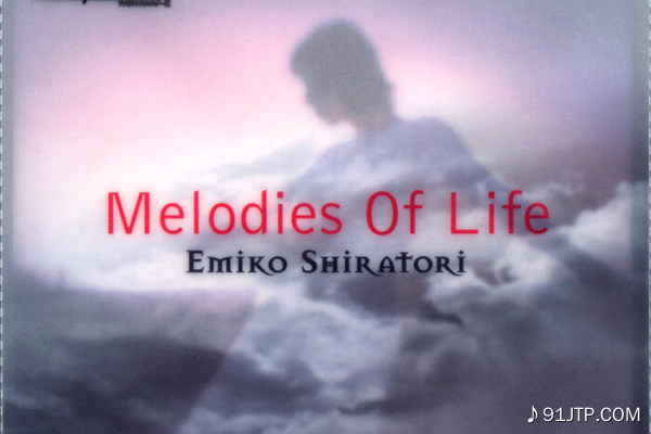 动漫游戏《最终幻想9-Melodies of Life-生命的旋律》指弹谱|独奏GTP谱