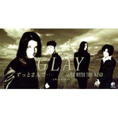 Glay《ずっと2人で…》指弹谱|独奏GTP谱