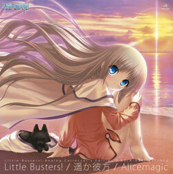 动漫游戏《Little Busters!-遥か彼方》指弹谱|独奏GTP谱