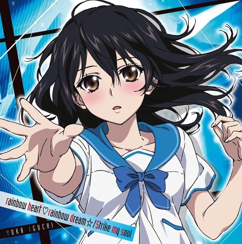 动漫游戏《噬血狂袭-Strike The Blood》指弹谱|独奏GTP谱