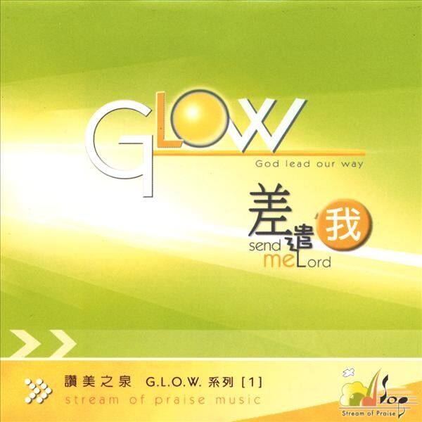 《祝你生日快乐歌》指弹谱|独奏GTP谱