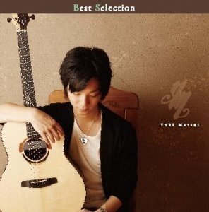 松井佑贵《Night Street》指弹谱|独奏GTP谱