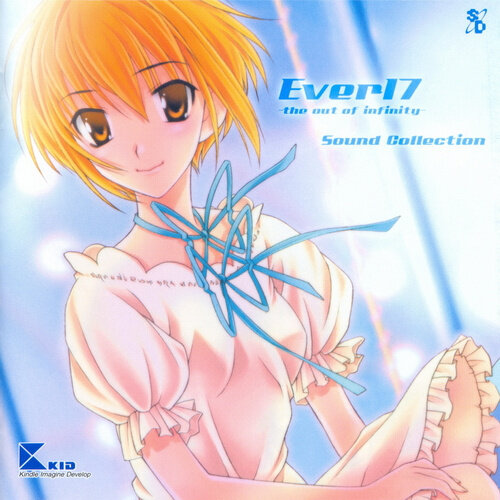 动漫游戏《Ever 17 The Out of Infinity-时空轮回-Karma》指弹谱|独奏GTP谱