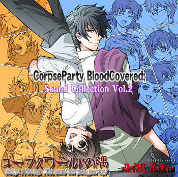 动漫游戏《尸体派对：血色笼罩-Corpse Party Blood Covered-Sound of Grief》指弹谱|独奏GTP谱