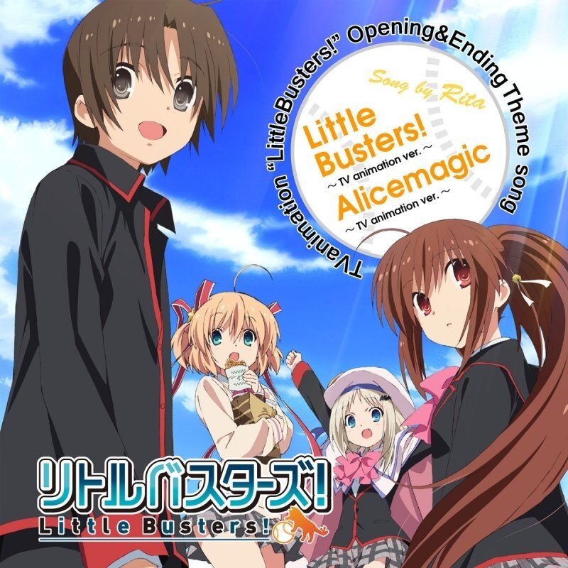 动漫游戏《Little Busters!-小小克星!-In the City of Constant Rain》指弹谱|独奏GTP谱