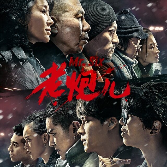 原声带《电影桥主题曲-啊朋友再见》指弹谱|独奏GTP谱